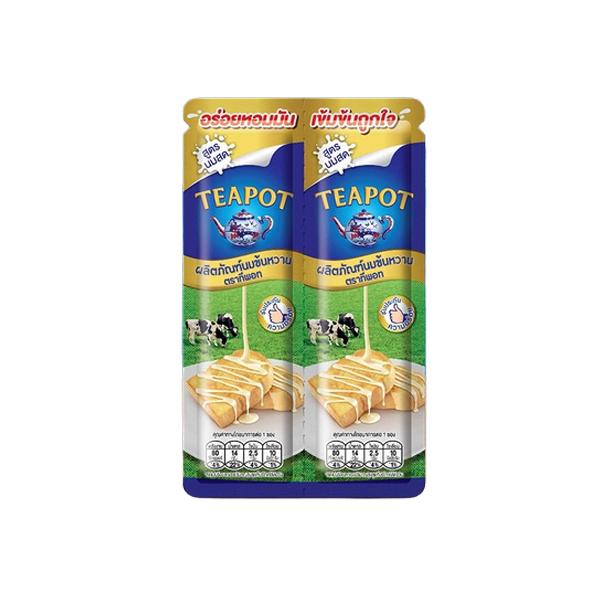 Sweetened Condensed Milk Product