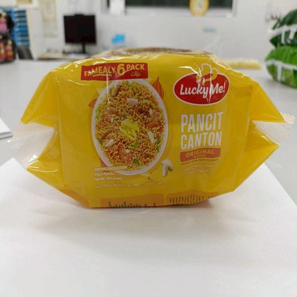 Lucky Me! PANCIT CANTON FRIED NOODLES ORIGINAL FLAVOUR