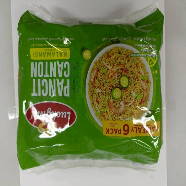 Lucky Me! PANCIT CANTON FRIED NOODLES KALAMANSI FLAVOUR