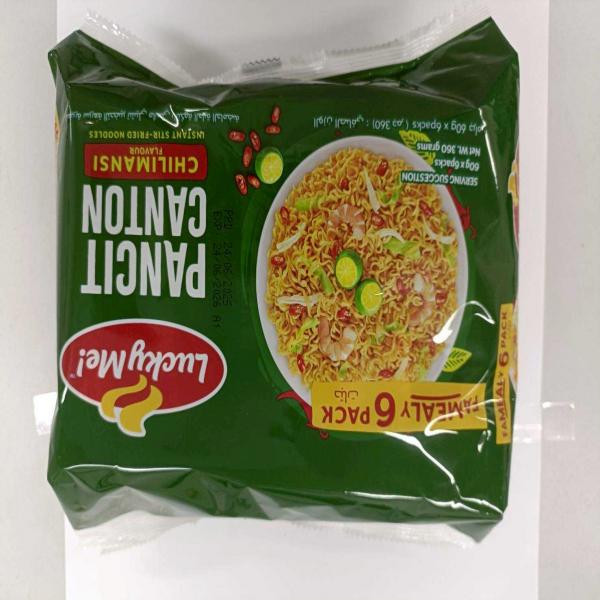 Lucky Me! PANCIT CANTON FRIED NOODLES CHILLIMANSI FLAVOUR