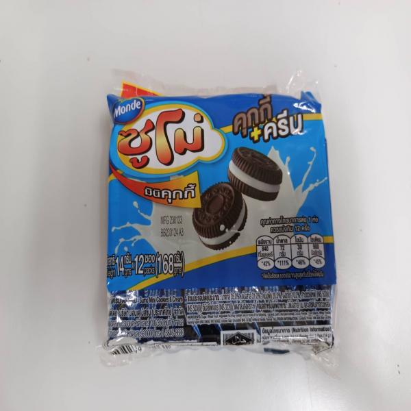 Sumo Mini Cookies & Cream