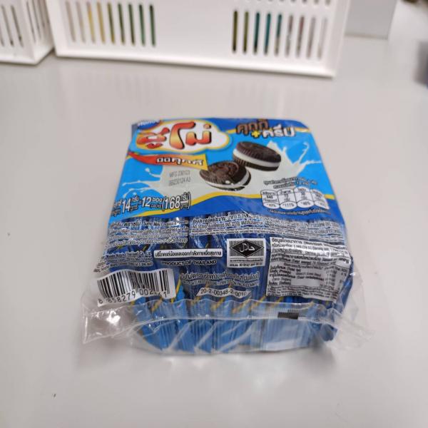Sumo Mini Cookies & Cream