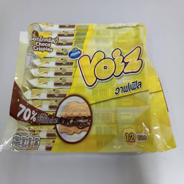 Voiz Waffle with Chocolate-Flavoured Cream and Rice Crispies