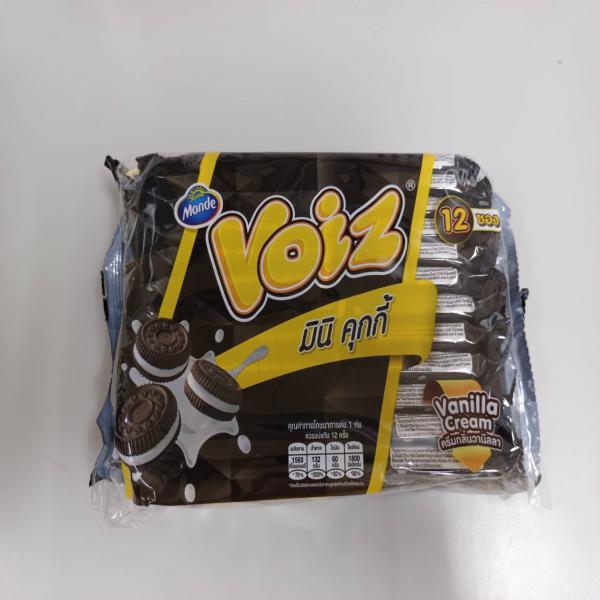 มินิคุกกี้ สอดไส้ครีมกลิ่นวานิลลา