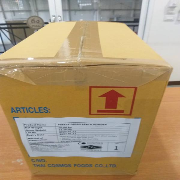FREEZE DRIED PEACH POWDER
