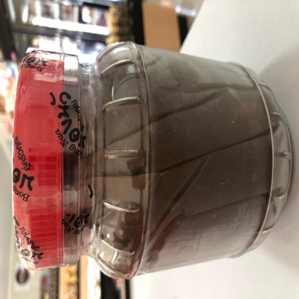 ปลาร้าปลารวม แม่สมส่าห์