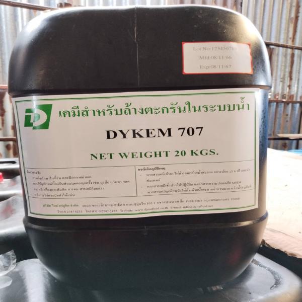 DYKEM 707 / Germany
