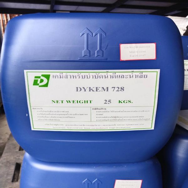 DYKEM 728 / Germany