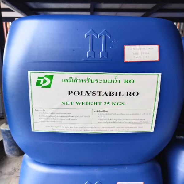 POLYSTABIL RO / Germany