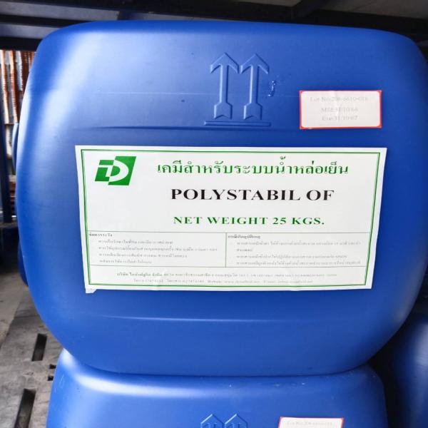 POLYSTABIL OF / Germany