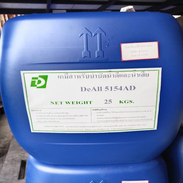 DeAll5154AD / Germany