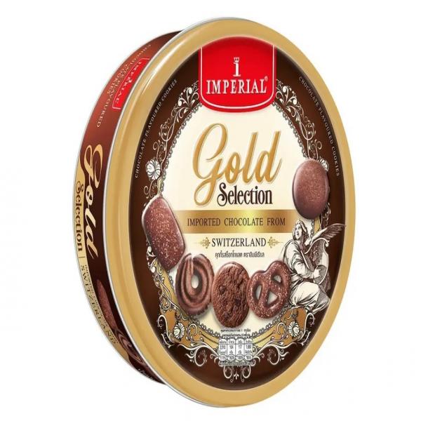 (IMPERIAL®) CHOCOLATE FLAVOURED COOKIES