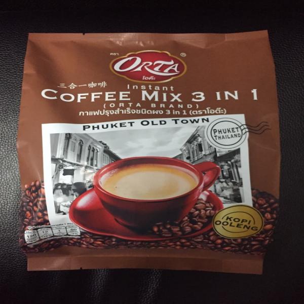 INSTANT COFFEE MIX 3IN1