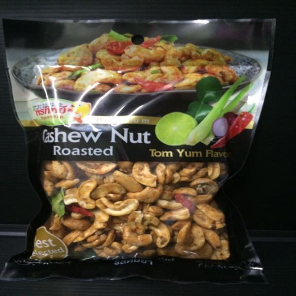 CASHEW NUT ROASTED TOMYUM FLAVOUR
