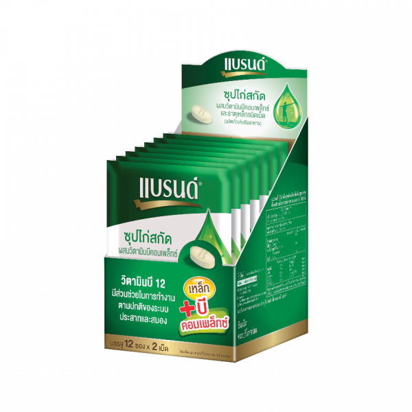 Essence of Chicken with Vitamin B Complex and Iron in Tablet Form(Dietary Supplement)