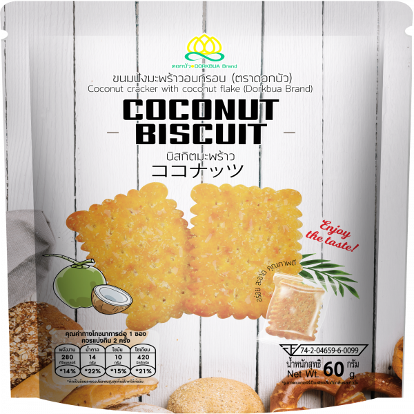 Coconut cracker with coconut flake