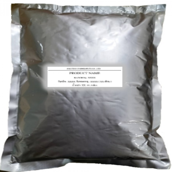 Roasted Coffee Flavor Powder