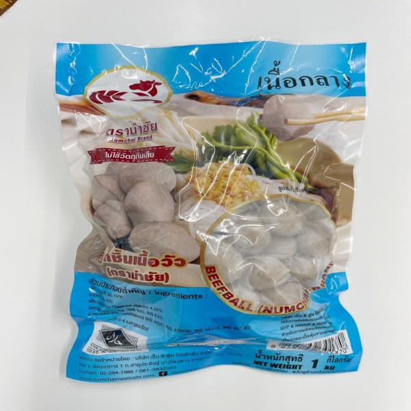 BEEFBALL (NUMCHAI BRAND) (Medium size , Net weight 1 kg)