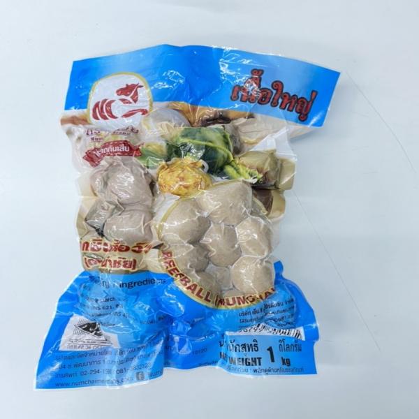 BEEFBALL (NUMCHAI BRAND) (Large size , Net weight 1.5 kg., 1 kg.)