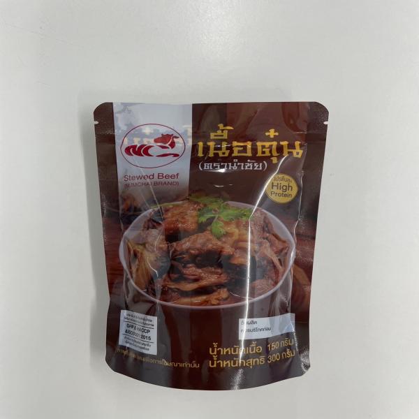 Stewed Beef (NUMCHAI BRAND) (Net weight 300 g.)