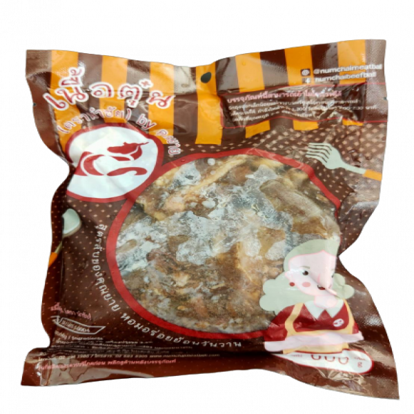 เนื้อตุ๋น (ตรา นำชัย)