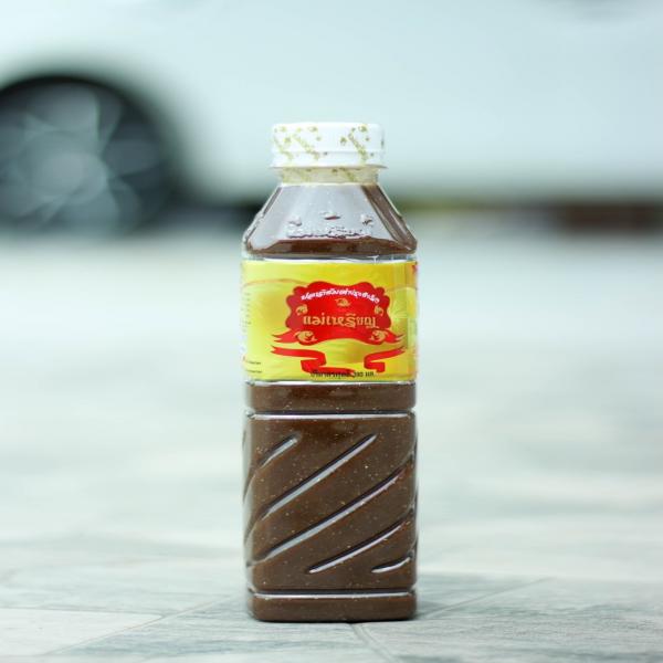 Papaya Salad Pickled Fish Mae Rien