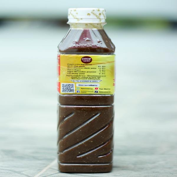 Papaya Salad Pickled Fish Mae Rien