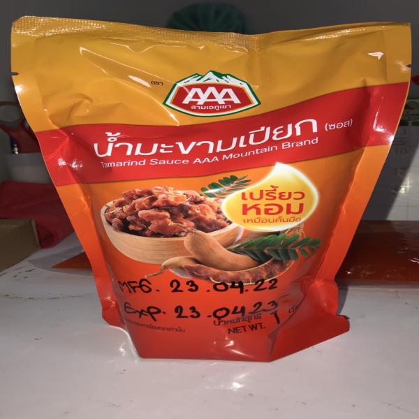 TAMARIND SAUCE