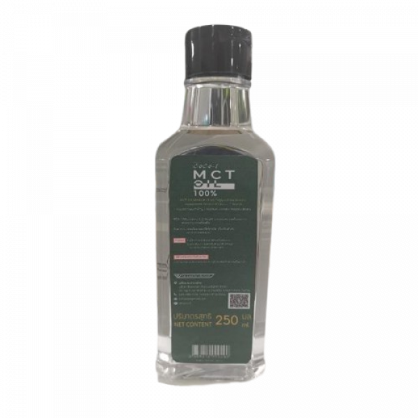 MCT Oil Medium Chain Triglycerides Dietary supplement Product