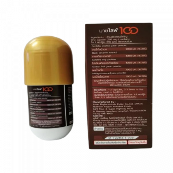 Mylife 100 (Dietary Supplement Product)