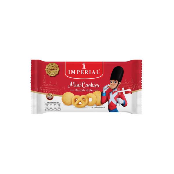 DANISH STYLE MINI COOKIES