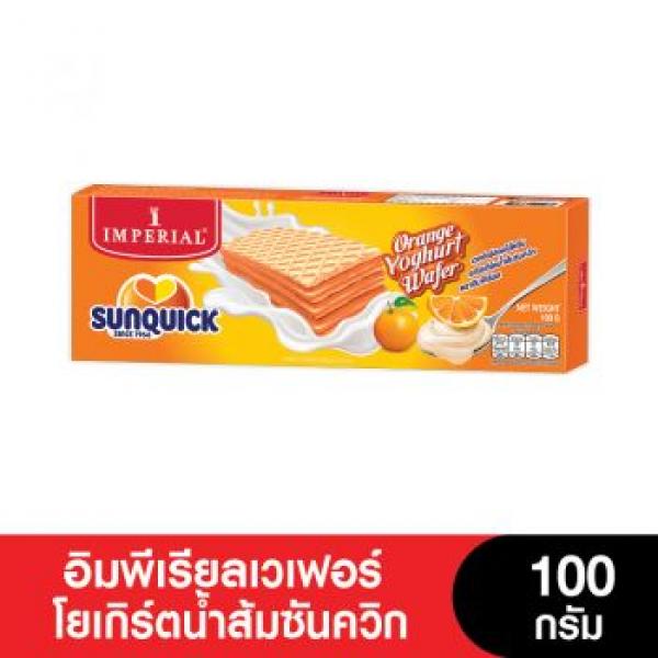 Wafers Filled with Orange Sunquick Yoghurt Flavoured Cream