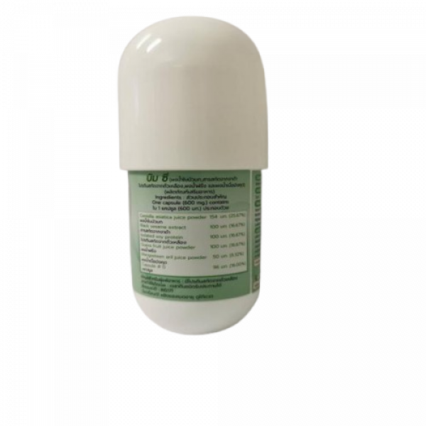 BIM C (Centella asiatica juice powder, Black sesame extract, Isolated soy protein, Guava fruit juice powder and Mangosteen aril juice powder) (Dietary Supplement Product)