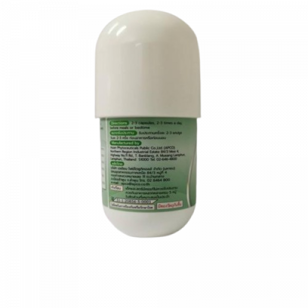 BIM C (Centella asiatica juice powder, Black sesame extract, Isolated soy protein, Guava fruit juice powder and Mangosteen aril juice powder) (Dietary Supplement Product)