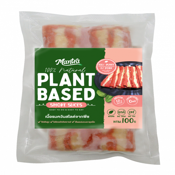Plant-Based Smoke Slices