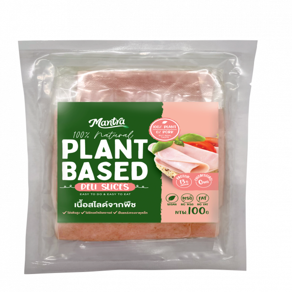 Plant-Based Deli Slices