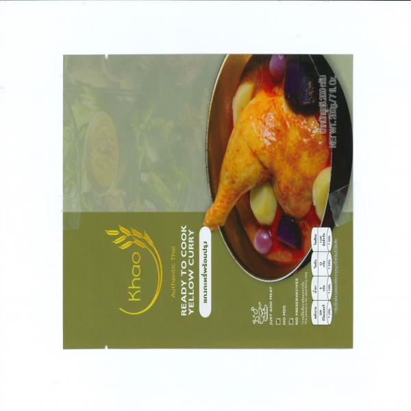 READY TO COOK YELLOW CURRY