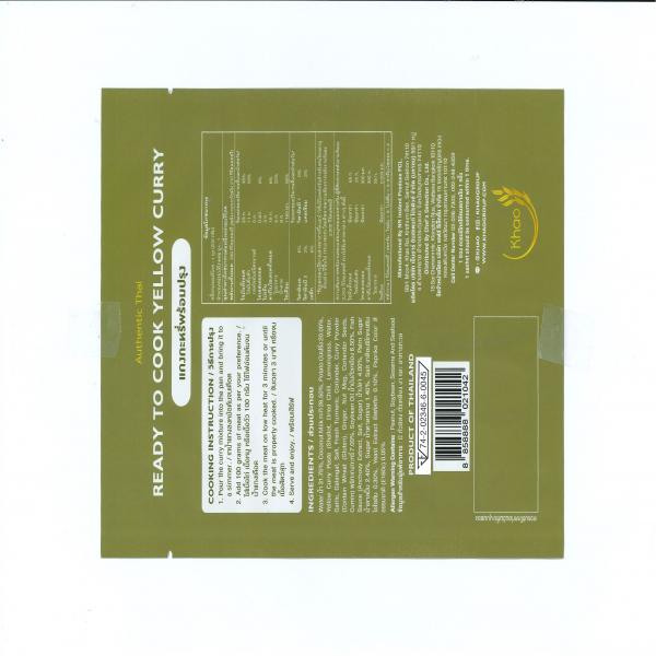 READY TO COOK YELLOW CURRY