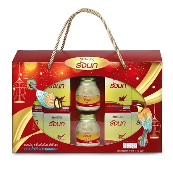 ดอกบัวคู่ เครื่องดื่มรังนกสำเร็จรูป สูตรไซลิทอล