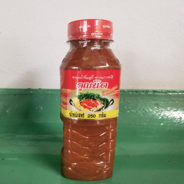 Suki Sauce Spicy Flavor