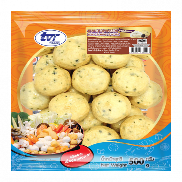 ซาลาเปาปลาสอดไส้ครีมกลิ่นเห็ดทรัฟเฟิล