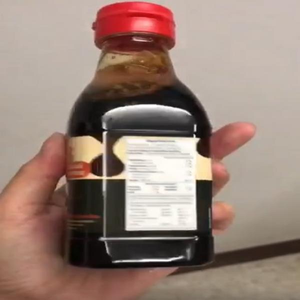 All PURPOSE SAUCE LESS SODIUM 40%