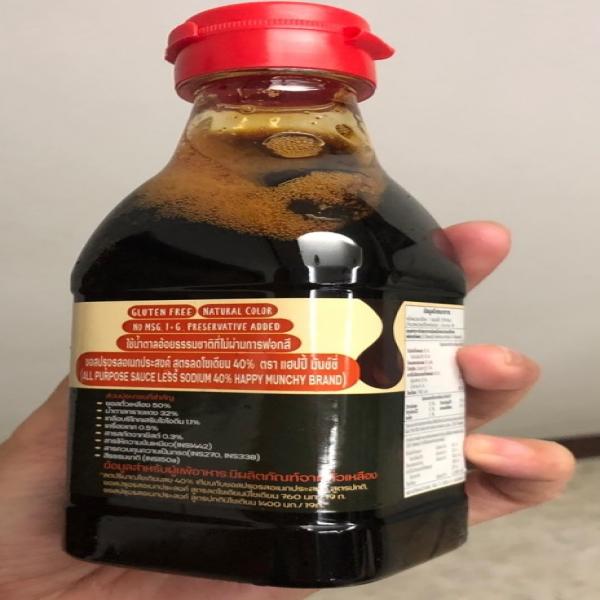All PURPOSE SAUCE LESS SODIUM 40%