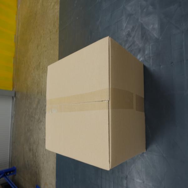 PM - SB (Food Additive)