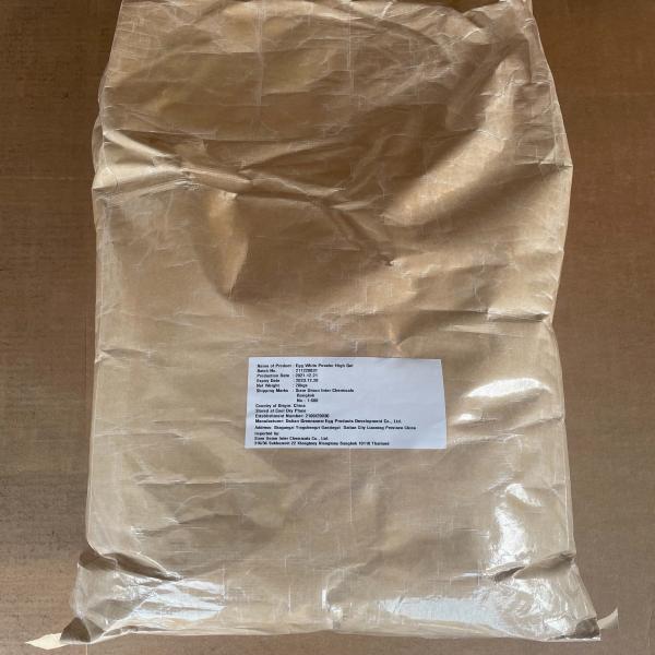 EGG WHITE POWDER HIGH GEL