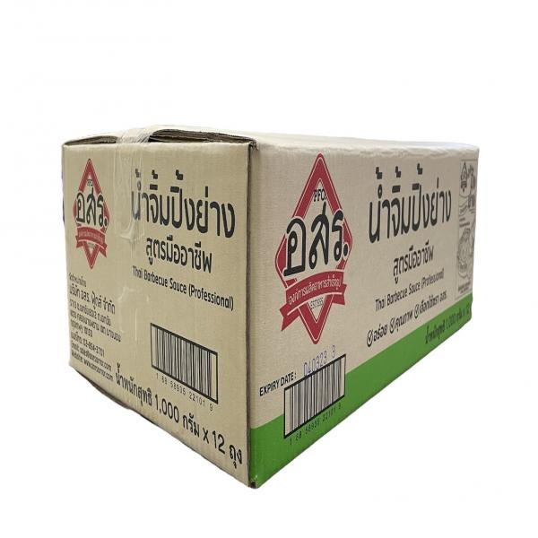Thai Barbecue Sauce (Professional)