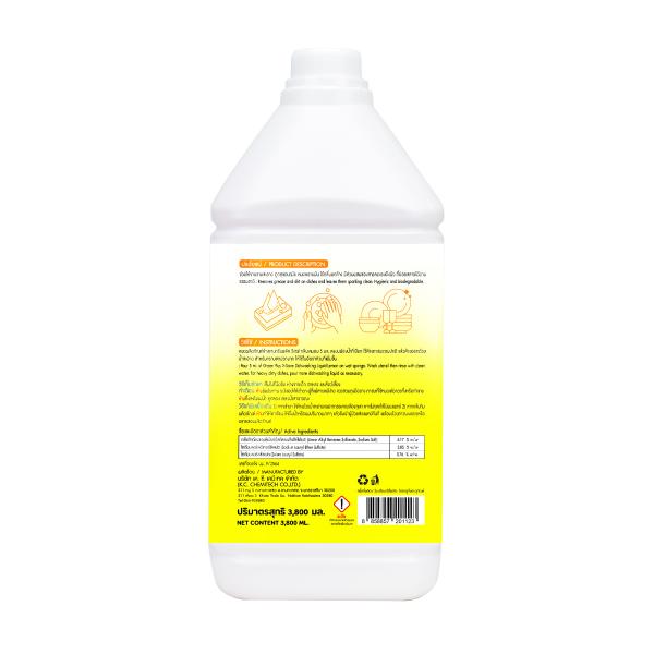 GREEN PLUS V-SAVE DISHWASHING LIQUID LEMON
