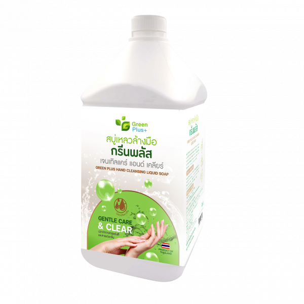 GENTLE CARE & CLEAR HAND CLEANSING LIQUID SOAP