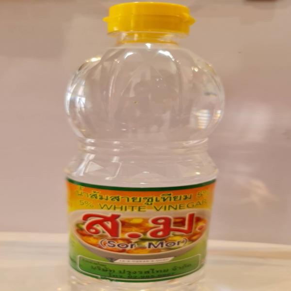 น้ำส้มสายชู ตรา โบว์ทอง