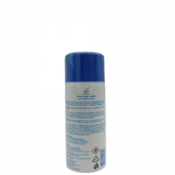 Cool Max Spray
